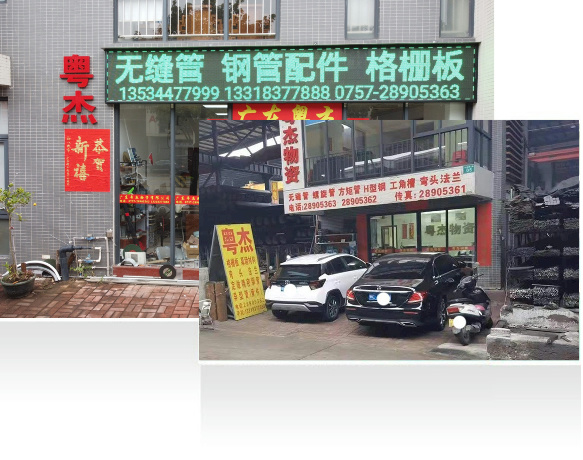 工匠精神，精益求精